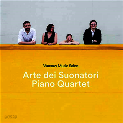 바르샤바 음악 살롱 (Warsaw Music Salon)(CD) - Arte dei Suonatori Piano Quartet