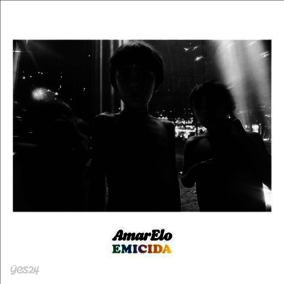 Emicida - Amarelo (Gatefold)(2LP)