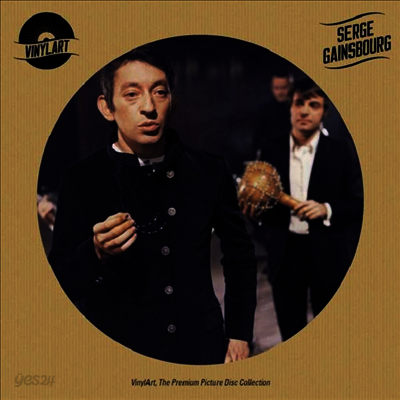 Serge Gainsbourg - VinylArt,The Premium Picture Disc Collection (LP)