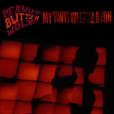 Peanut Butter Wolf - My Vinyl Weighs A Ton (Vinyl LP)