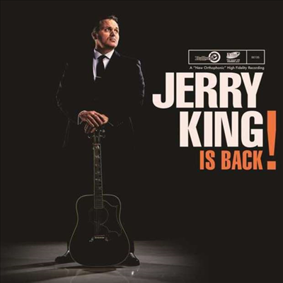 Jerry King - Is Back (Ltd. Ed)(LP)