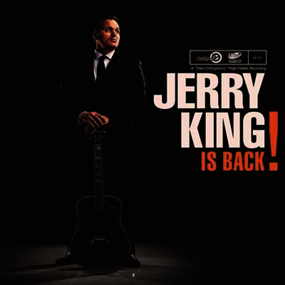 Jerry King — Is Back 앨범 커버