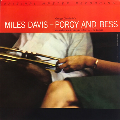 Miles Davis - Porgy & Bess (Ltd. Ed)(Gatefold)(180G)(2LP)