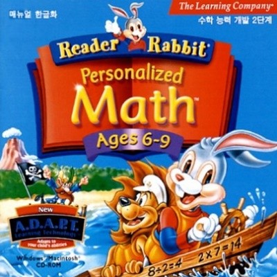  Math ages 6-9