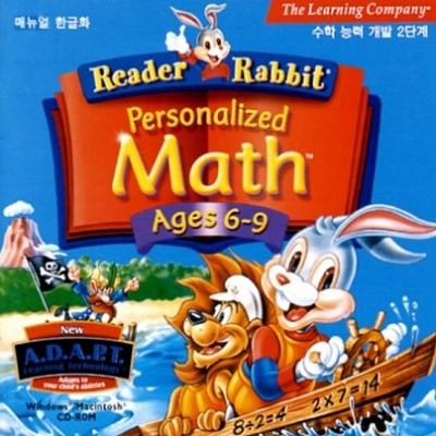 리더래빗 Math ages 6-9