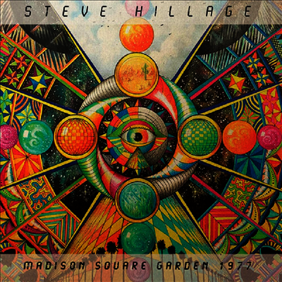 Steve Hillage — Madison Square Garden 1977 앨범 커버