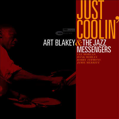 Art Blakey & The Jazz Messengers — Just Coolin' 앨범 커버