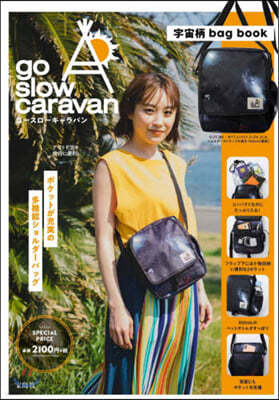 go slow caravan ܷ bag book