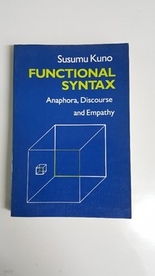 FUNCTIONAL SYNTAX