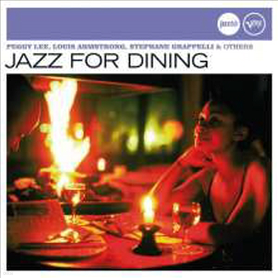 Various Artists - Jazz Club-Jazz For Dining (Remastered)(CD)