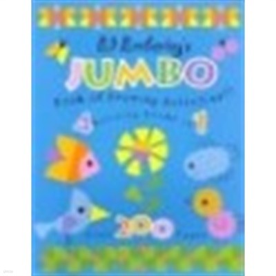 Ed Emberley's Jumbo Book of Drawing Activities