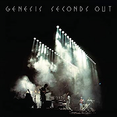 Genesis — Seconds Out (Remastered)(45RPM) 앨범 커버