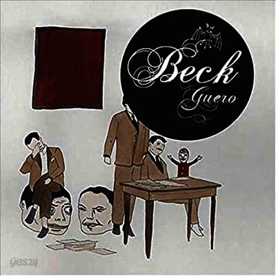 Beck - Guero (Remastered)(2LP)