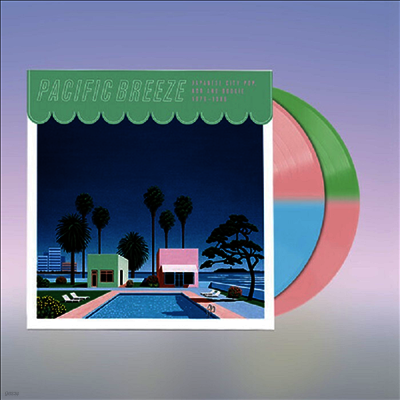 Various Artists — Pacific Breeze 1: Japanese City Pop Aor & Boogie 1972-1986 (Remastered) 앨범 커버