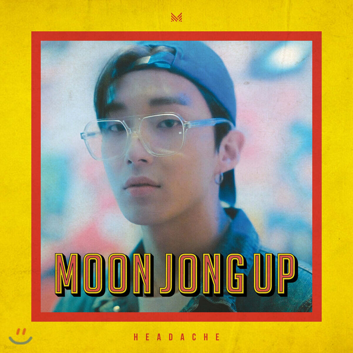 문종업 - Headache