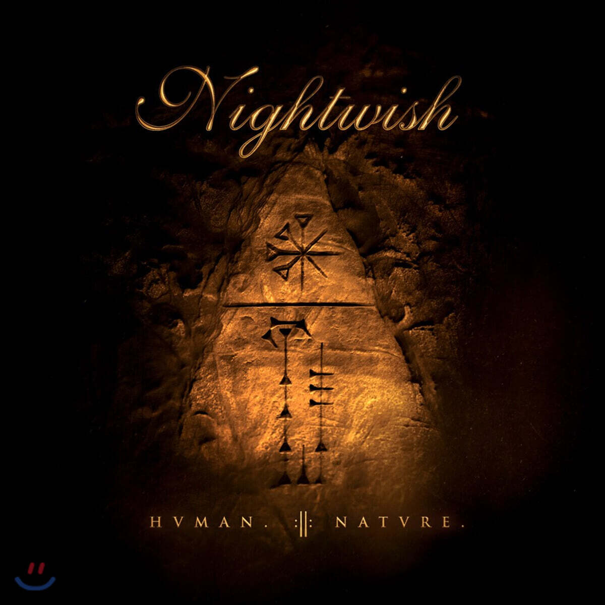 Nightwish (나이트위시) - Human. :II: Nature.
