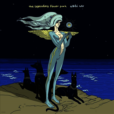 Legendary Flower Punk — Wabi Wu (Gatefold) 앨범 커버