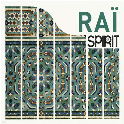 Various Artists - Spirit Of RAI (4CD Boxset)(CD)