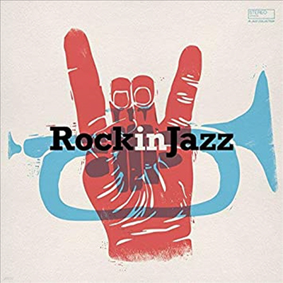Various Artists - Rock In Jazz (Digipack)(CD)