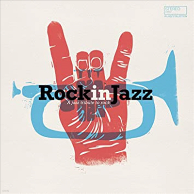 Various Artists - Rock In Jazz (Vinyl LP)