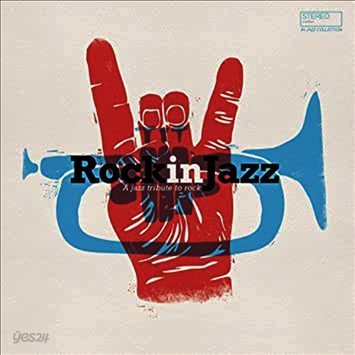 Various Artists - Rock In Jazz (Vinyl LP)