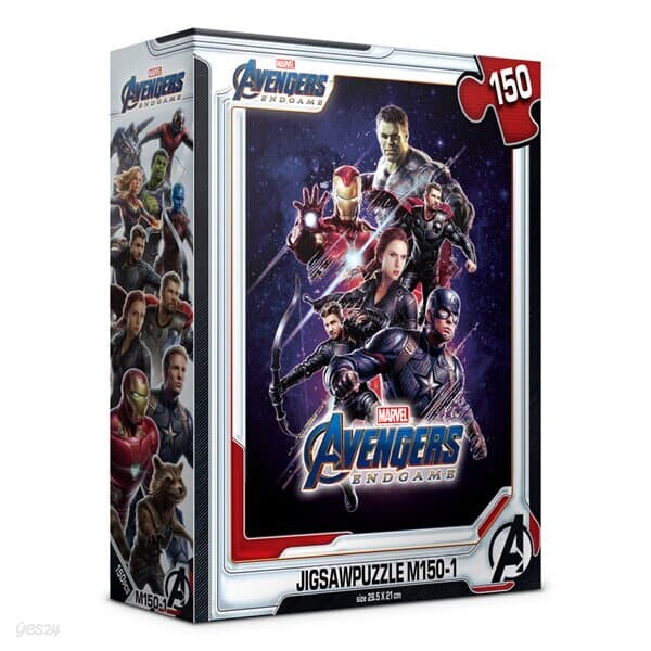 [MARVEL] 마블 어벤져스 엔드게임 직소퍼즐(150피스/M150-1)