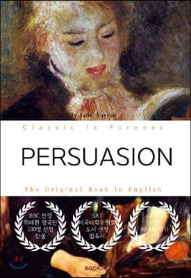 PERSUASION - 