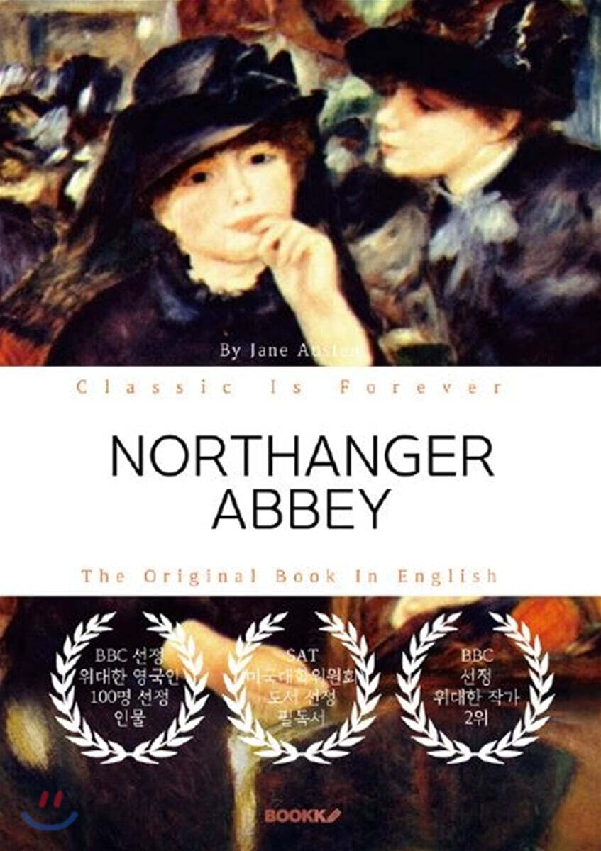 NORTHANGER ABBEY - 노생거 사원