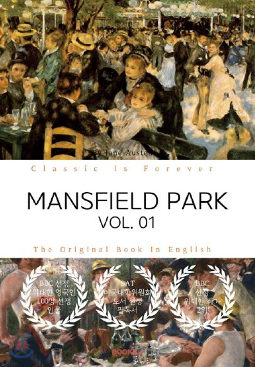MANSFIELD PARK VOL. 1
