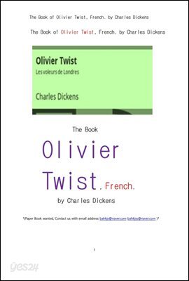 프랑스어의 올리버트위스트.The Book of Olivier Twist, French. by Charles Dickens