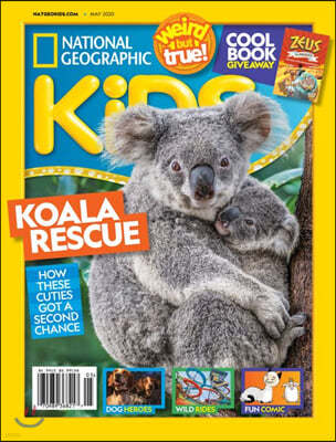 National Geographic Kids () : 2020 05