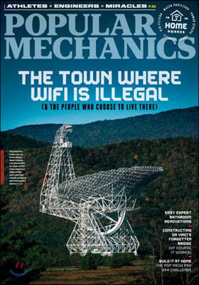Popular Mechanics () : 2020 05/06