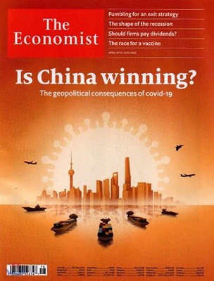 The Economist (ְ) : 2020 04 18