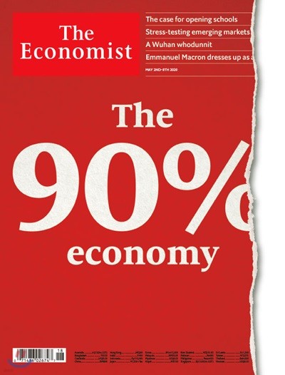 The Economist (ְ) : 2020 05 02
