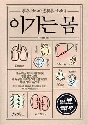 도서명 표기