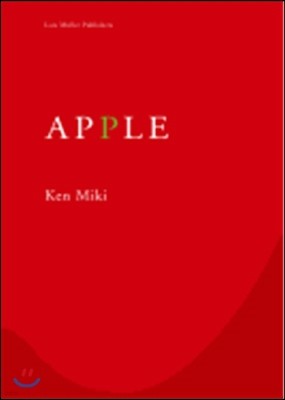 Apple: Learning Philosophical Learning