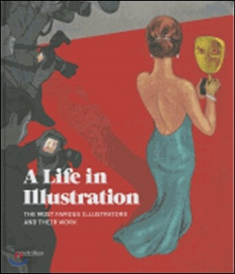 A Life in Illustration