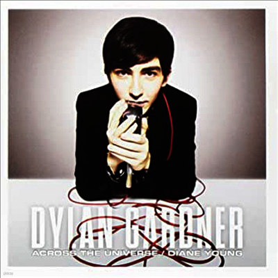 Dylan Gardner — Across The Universe (7" Single) 앨범 커버