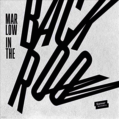 Marlowe — In The Backroom 앨범 커버