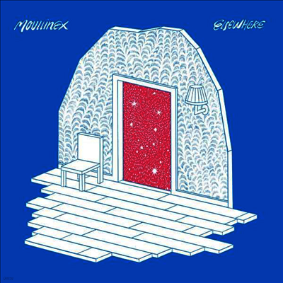Moullinex — Elsewhere 앨범 커버