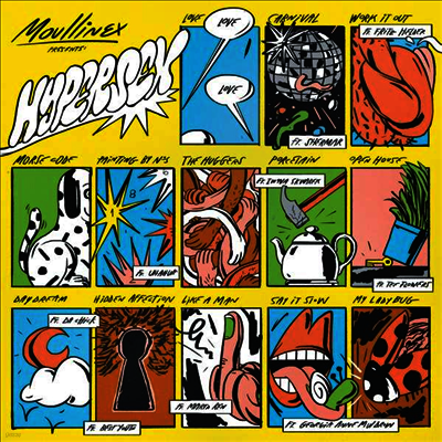 Moullinex — Hypersex 앨범 커버