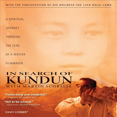 In Search Of Kundun ( ġ ) (1998)(ڵ1)(ѱ۹ڸ)(DVD)