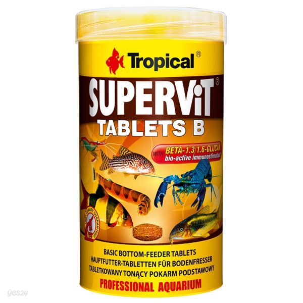 트로피칼 본사 - 수퍼비트 태블렛 B  tin 250ml / 150g 830P 무료배송