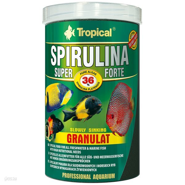 트로피칼 본사 - 수퍼 스피룰리나 포르테 그래뉼 tin 250ml / 130g 