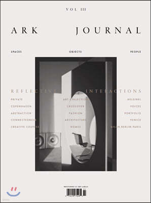 ARK Journal (ݰ) : 2020 No.3
