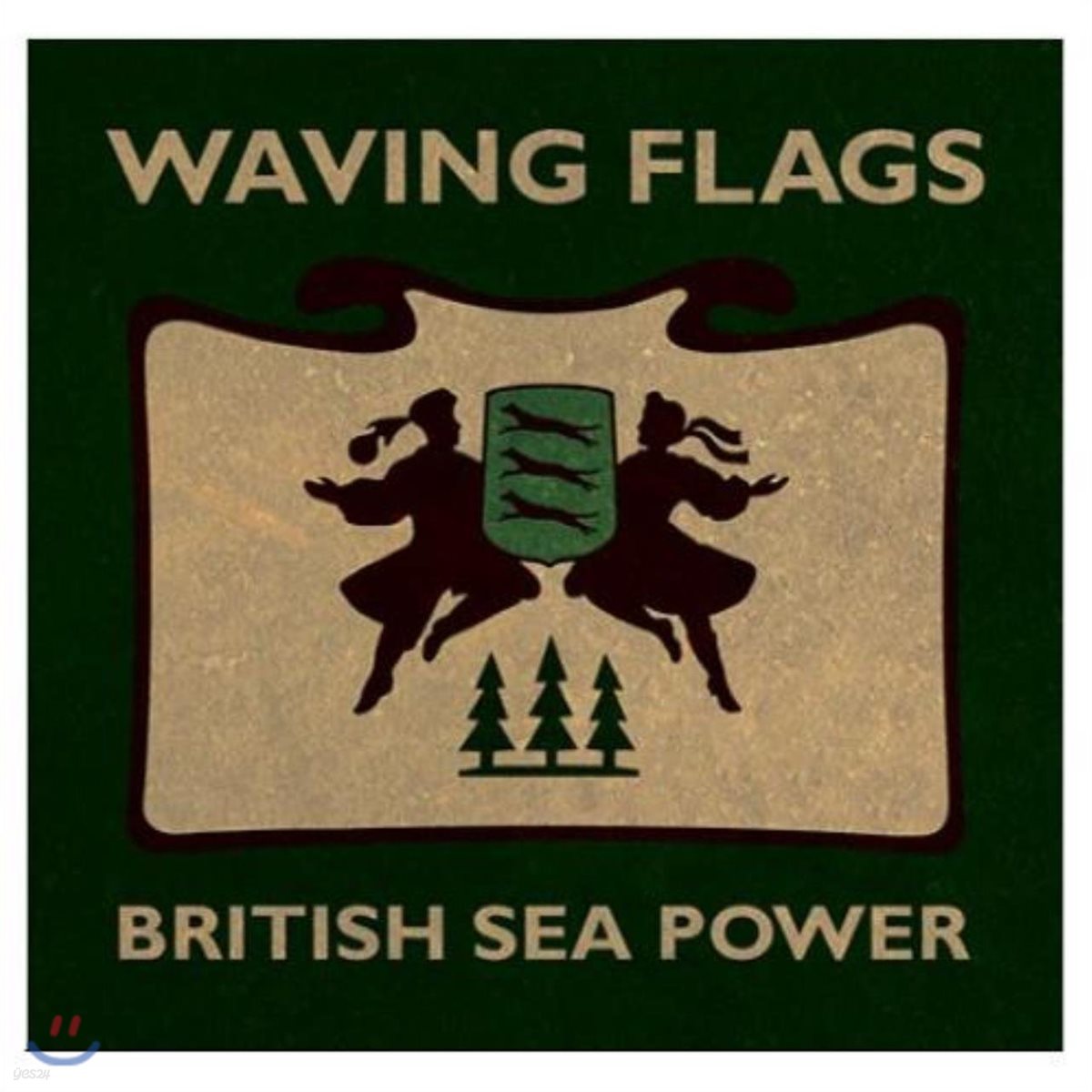 British Sea Power - Waving Flags [LP]