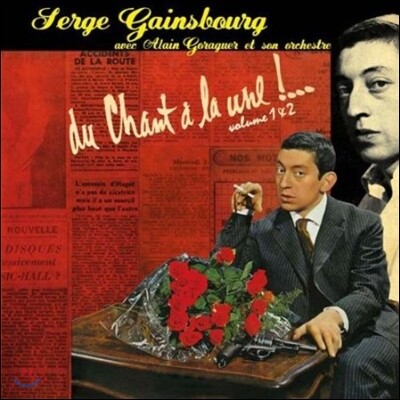 Serge Gainsbourg — Du Chant a La Une! Volume 1&2 앨범 커버