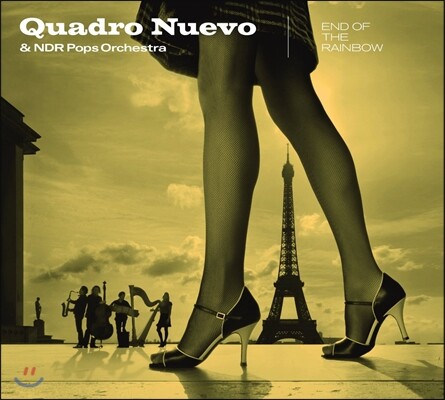 Quadro Nuevo — End Of The Rainbow 앨범 커버