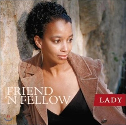 Friend N Fellow — LADY 앨범 커버