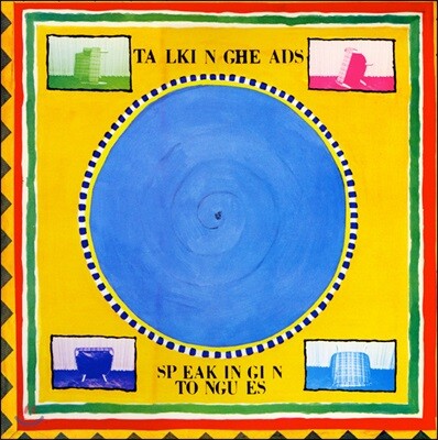 Talking Heads — Speaking in Tongues 앨범 커버